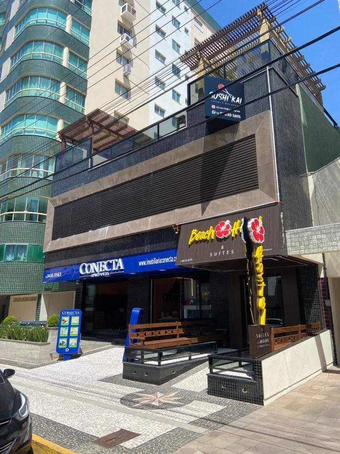 Beach Hotel & Suites Capão da Canoa 外观 照片